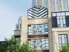 -瓦库茶馆17号(海汇港店)