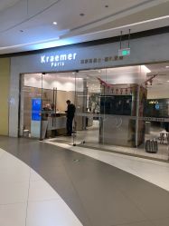 -Kraemer paris·苏豪路易士·嘉玛发廊