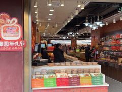 -老城隍庙食品商店(豫园商城店)
