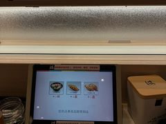 -滨寿司(新街口中央商场店)