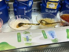 -溪边姑娘·拉丝酸奶水果捞(春熙路店)