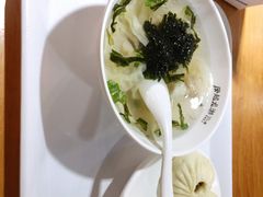民国传统小馄饨-凤起龙游老面包子(凯德晶品店)