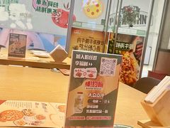 -棒约翰比萨·意面(老闵行店)
