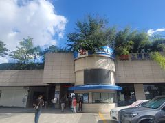 -公平路渡口(轮渡站)