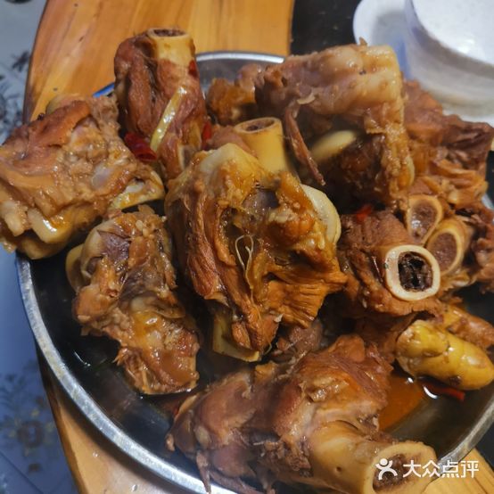 熊家婆啃骨堂(天海路店)