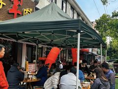 -小辫子羊肉面馆(周东店)