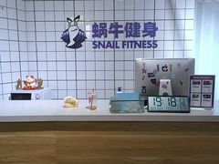 -蜗牛健身·私教馆(海珀香庭店)