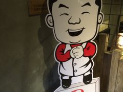 -大碗先生家常湘菜(解放街店)