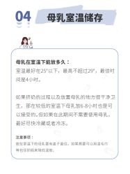 点击看大图 -杭州贝瑞斯美华妇儿医院·早孕·产检·儿科