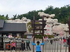 -威海华夏城景区