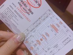 -南岳衡山风景名胜区-南岳大庙