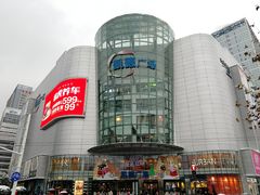 -凯德广场(武胜路店)