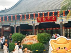 -海南文笔峰盘古文化旅游区