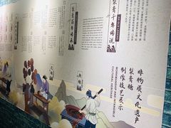 -上海梨膏糖商店(豫园商城店)