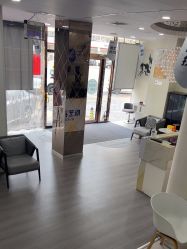 -天津健丽·去眼袋医疗美容机构