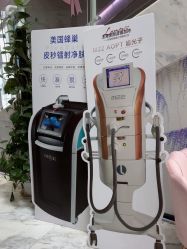 -上海漾颜医疗美容