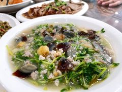 皮蛋高汤豆苗-长平肥姐白粥·海鲜打冷