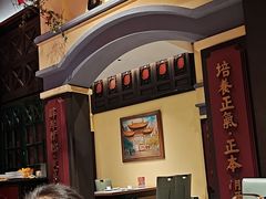 -福照楼汽锅鸡·云南菜(火车站锦江店)