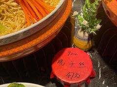 -秦淮人家风味酒楼(赣榆店)