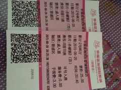 幸福蓝海国际影城(铜陵店)-幸福蓝海国际影城(铜陵店)