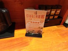 -天妇罗内顺田(罗湖店)