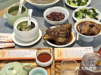 苏州已经进化成这样了吗……