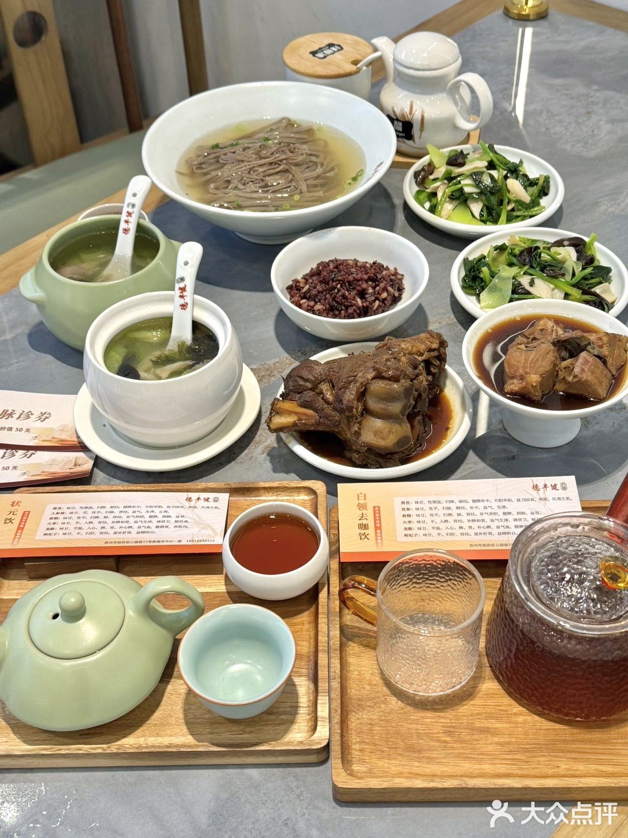 苏州已经进化成这样了吗……