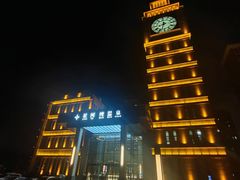 -星河湾温泉洗浴酒店