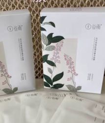 -谷雨官方旗舰店