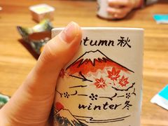 -隐月· 㐂和食屋(芝罘万达公馆店)