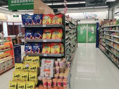 -华润万家(凯德广场店)