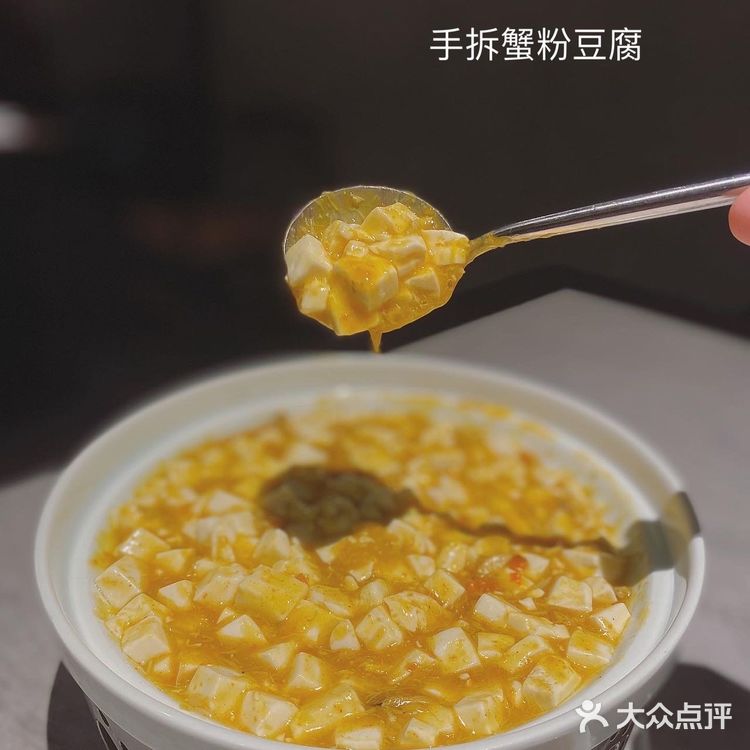 打卡地道苏帮菜🍃苏帮袁餐厅🍴