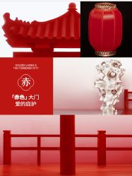 -金夫人婚纱摄影(衡阳店)