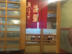 -桃屋日本料理(清华科技园店)