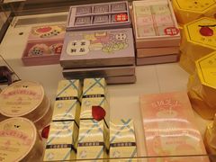 -好利来(东直门银座店)