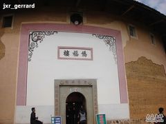 -福建土楼·永定景区-侨福楼