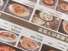 -醉得意·山茶油炒土鸡(莆田仙游方圆荟店)