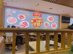 -妙香居韩国烤肉(容桂天佑城店)