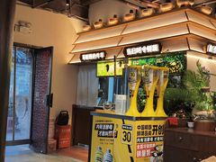 -东门口·鲜爆肚涮肉·烧烤(老门东店)