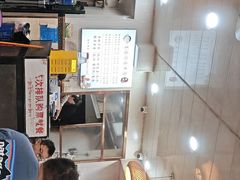 -肖家河家常面(肖家河北街店)