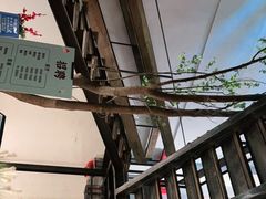 -蜜桃餐厅·伴山(湖滨商业街店)