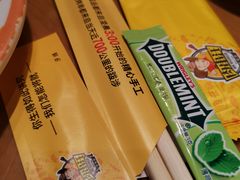 餐具摆设-肉串汪(望京店)