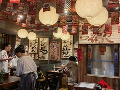 -杨老头鲜货烧烤(太古里店)