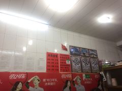 -再回首鸡肉米线(人民路一店)