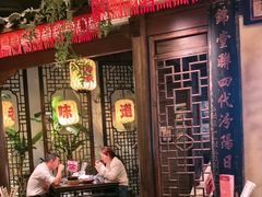 -南京大牌档(中关村领展广场店)