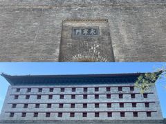 -西安城墙·碑林历史文化景区