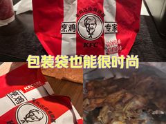 -肯德基(东四南大街店)