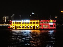 -珠江夜游广州塔·中大码头