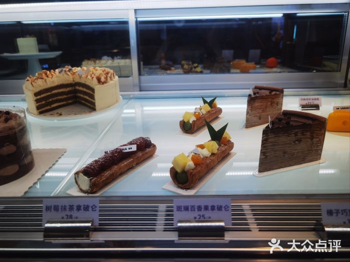 TD66高山铁皮石斛养生茶饮图片