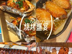 -冰城串说·羊肉串烧烤(哈西大街店)